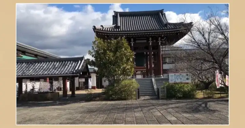 一畑山薬師寺 初詣