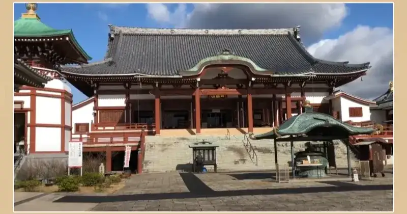 一畑山薬師寺 初詣