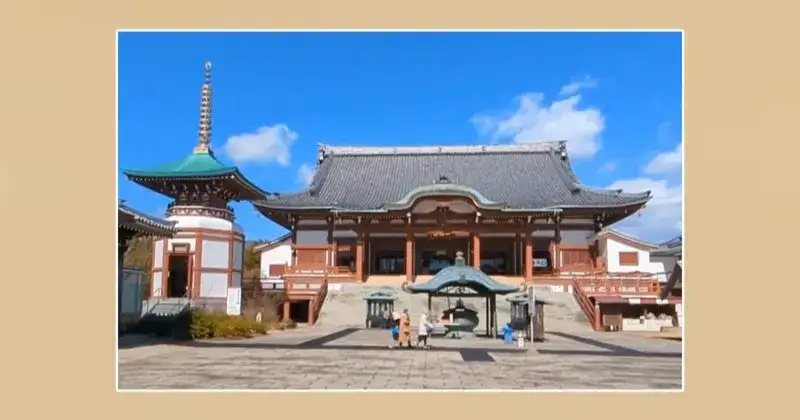 一畑山薬師寺 初詣