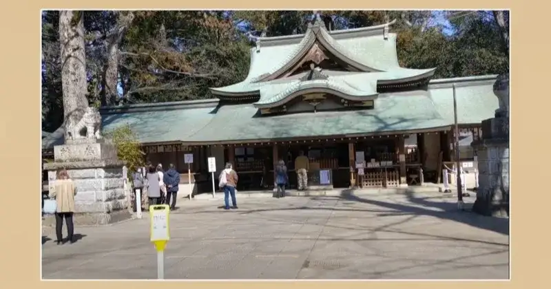 一言主神社 初詣　本殿