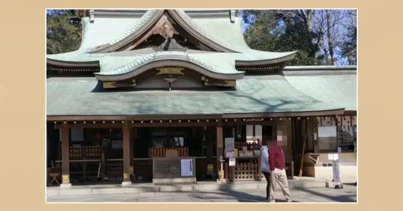 一言主神社 初詣