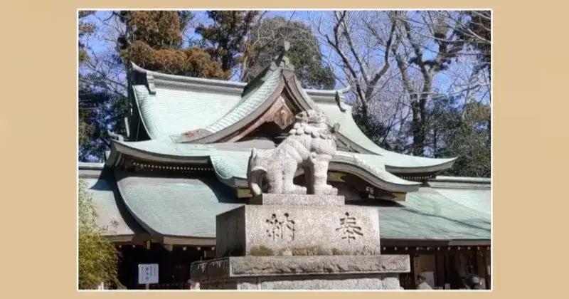 一言主神社 初詣　狛犬