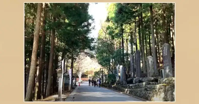 三峯神社 初詣