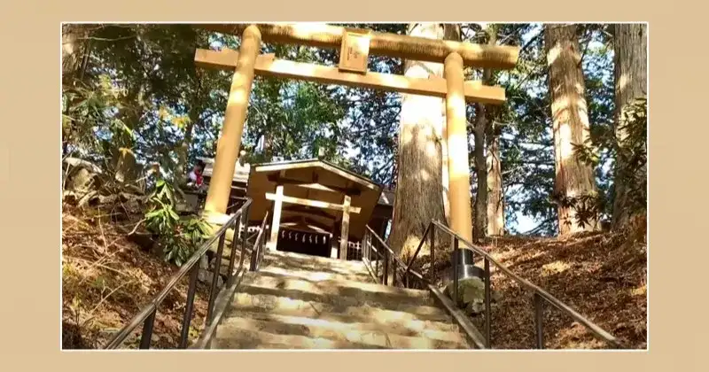 三峯神社 初詣