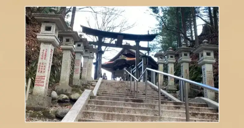 三峯神社 初詣