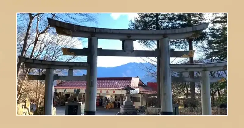 三峯神社 初詣