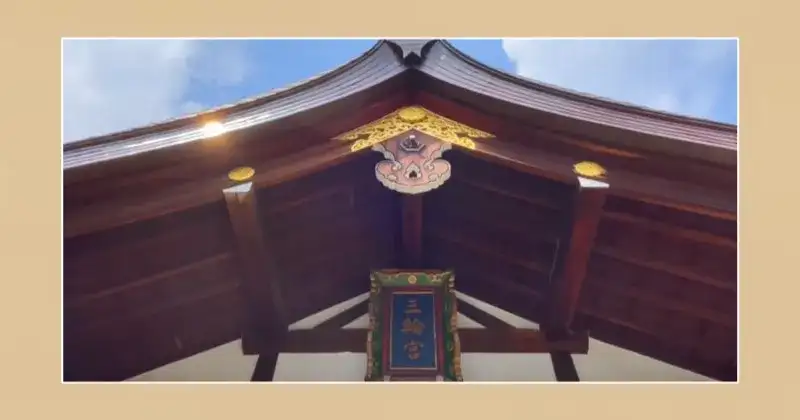 三輪神社 初詣