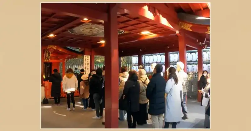 箱根神社 初詣