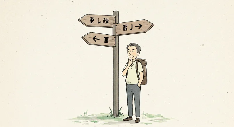 フィットット 購入を悩む男性